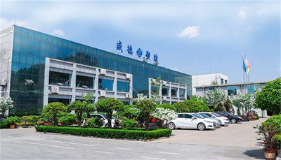 Linyi Shengde Plastic Co.,Ltd!