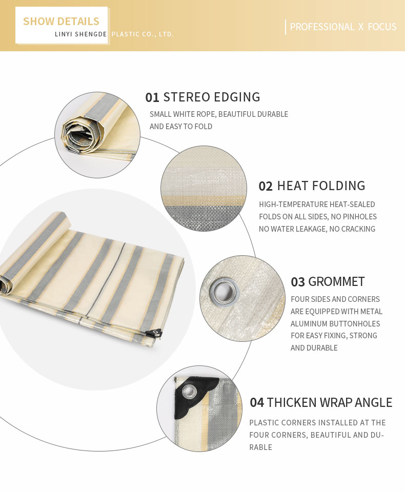 Precio barato 100% Virgin Light Sun Resistencia Color Stripes PE